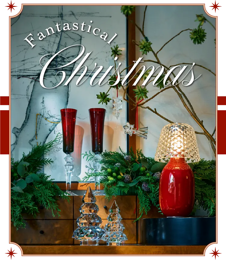 Fantastical Christmas