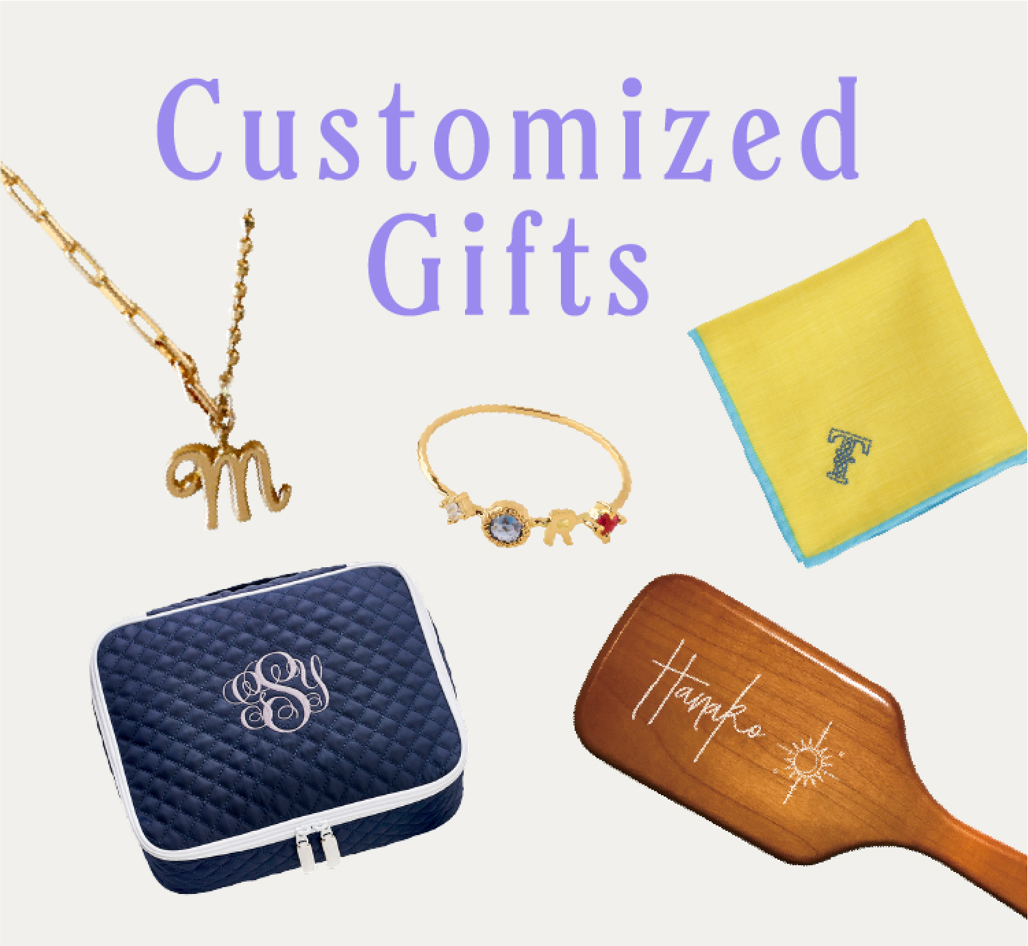 カスタマイズページへ