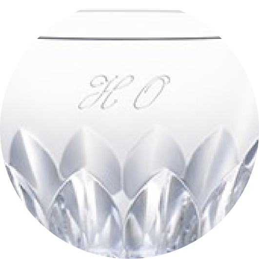 「バカラ」グラス文字入れ刻印のズーム画像