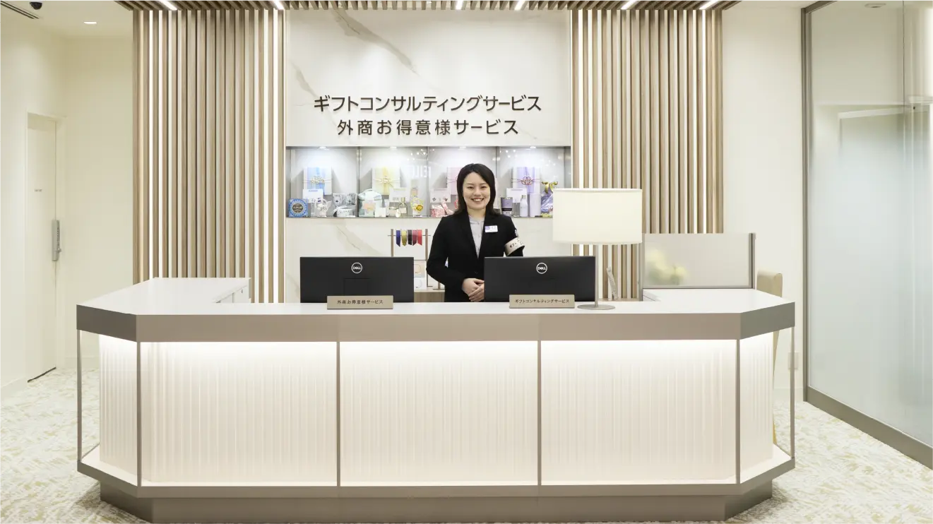 ギフトコンサルティングサービスブースの画像