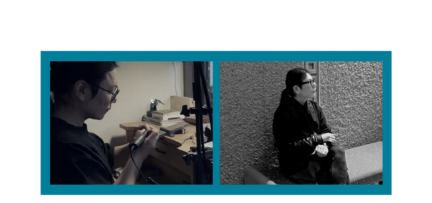 Designer : Akira Kono