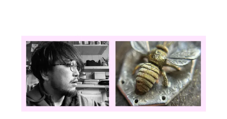 Designer : Masakatsu Chiba