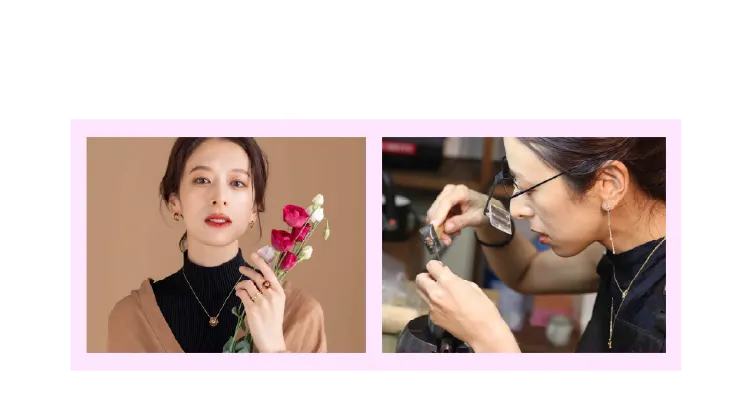 Designe : Mika Tanaka