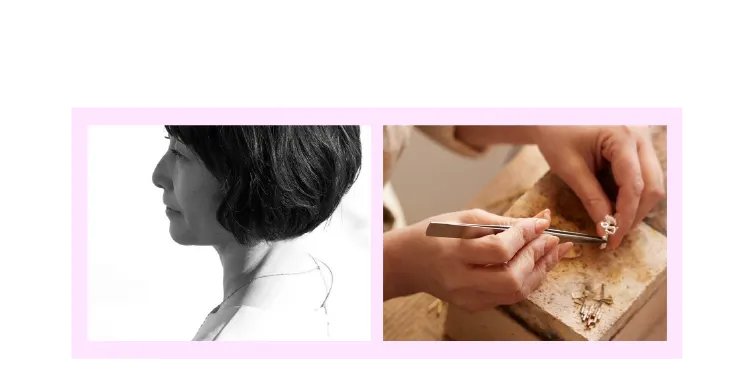 Designer : Natsuko Ueno
