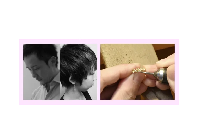Designer : Keisuke Yamaguchi / Naoko Hasegawa