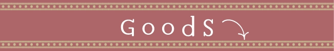 Goods