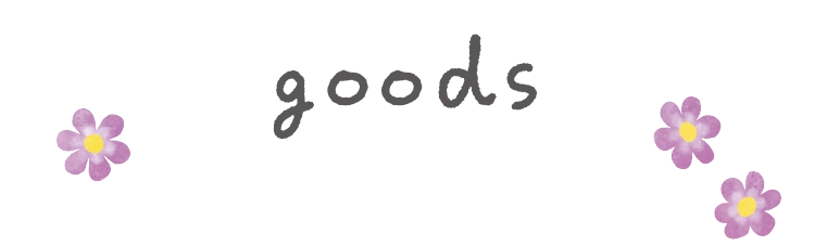 goods