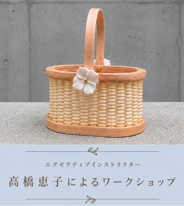 ダブルワインスモール