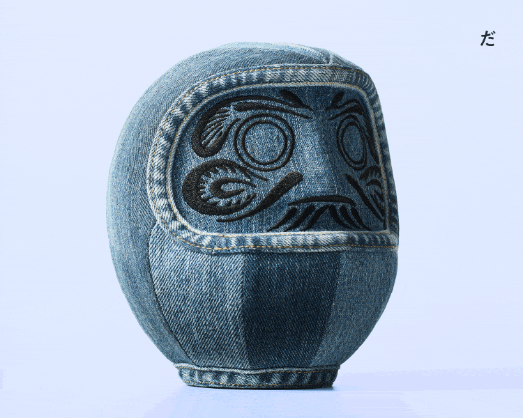 「今井だるま店NAYA」