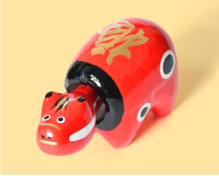 「アカベコランド」 