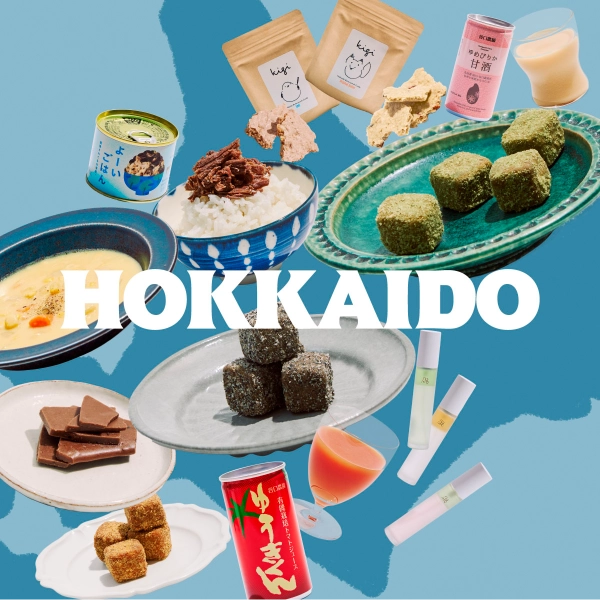 北海道フェア
