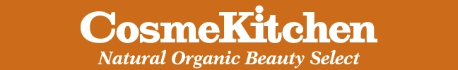 Cosme Kitchen