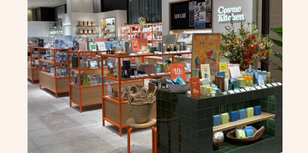 阪急うめだ本店 8階 Cosme Kitchen