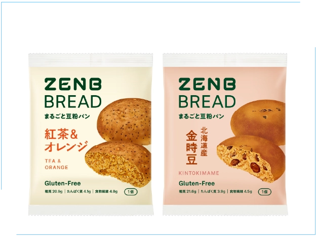 「ZENB(ゼンブ)」