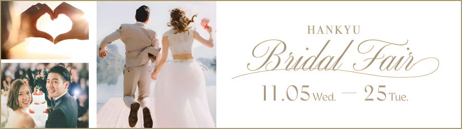 BRIDAL FAIR
