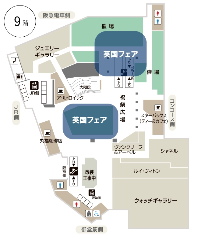 会場MAP 1