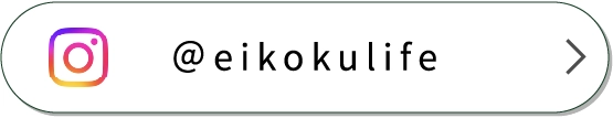 ＠eikokulife