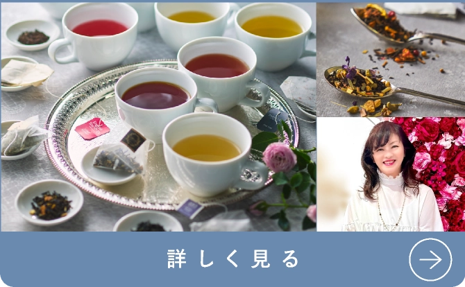 詳しく見る