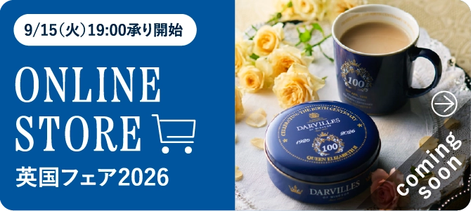 ONLINESTORE