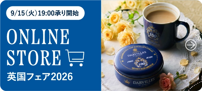 ONLINESTORE