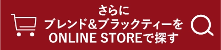 ONLINE STORE
