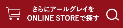 ONLINE STORE