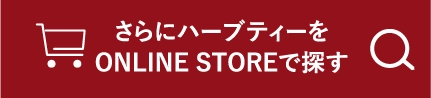 ONLINE STORE