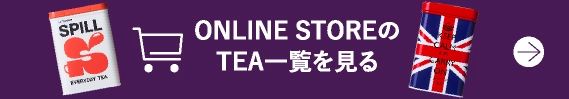 ONLINE STORE