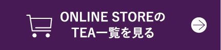 ONLINE STORE