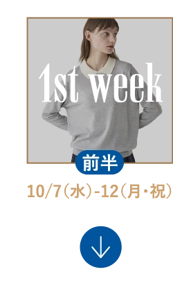 1st week
