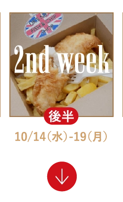 2nd week