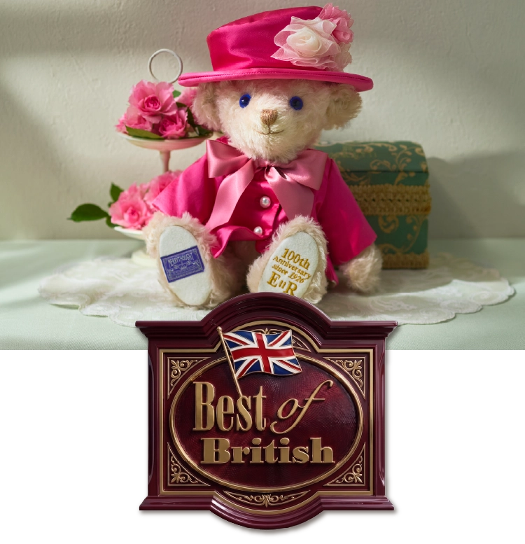 Best of British