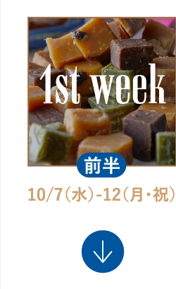 1st week