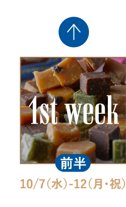 1st week