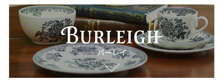 Burleigh