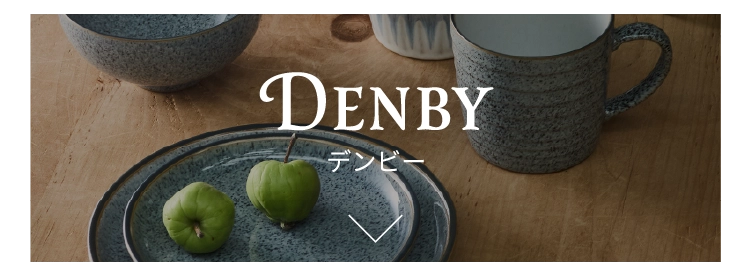 Denby