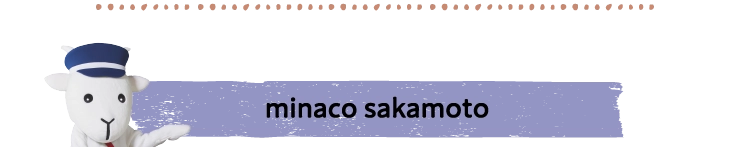 minaco sakamoto