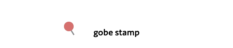 gobe stamp