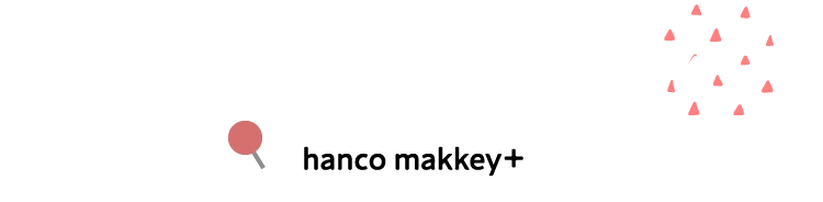 hanco makkey＋