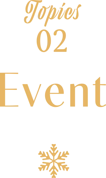 Topics 02 Event