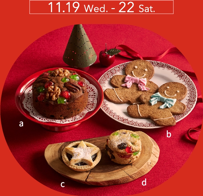 「ロージーズ ベーカリー」