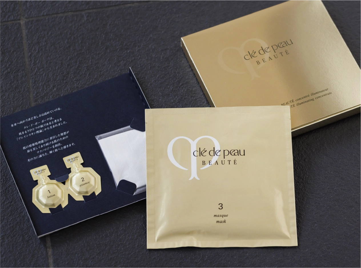 クレ・ド・ポー ボーテ