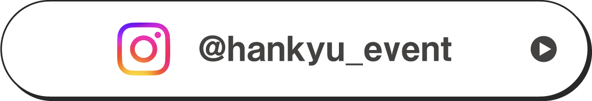 Instagram @hankyu_event