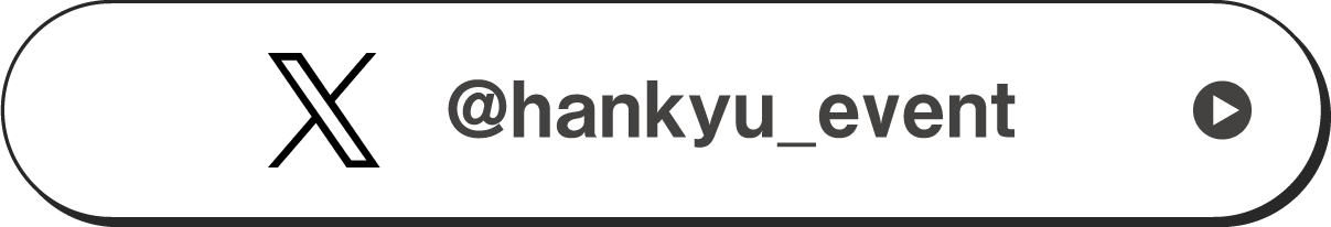 X @hankyu_event