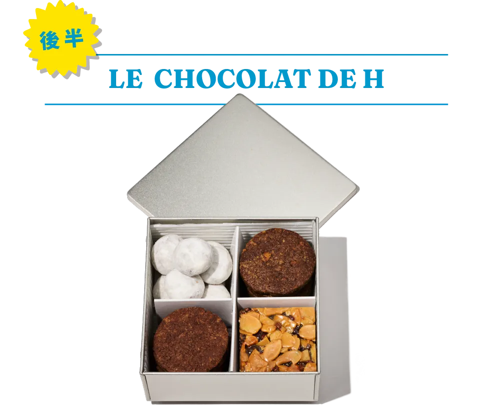 LE  CHOCOLAT DE H