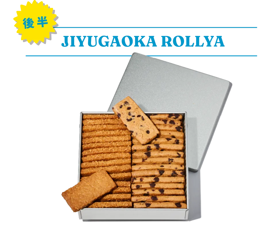 Jiyugaoka Rollya