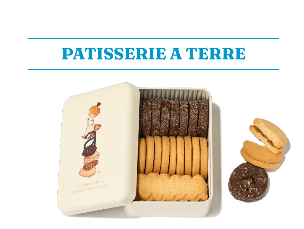 patisserie a terre