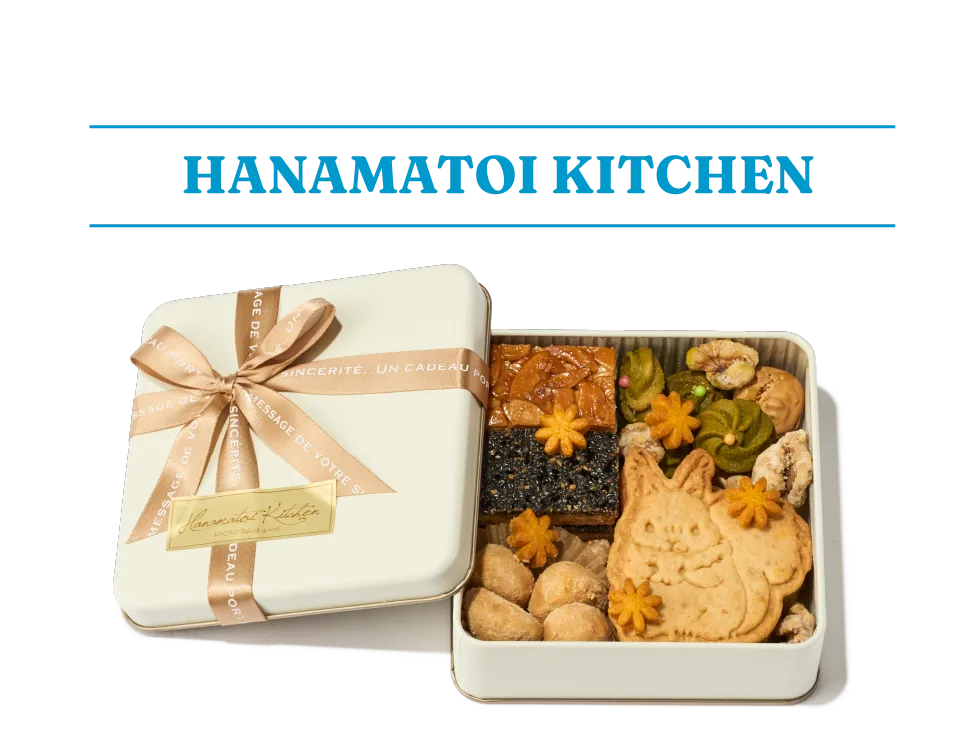 HANAMATOI KITCHEN