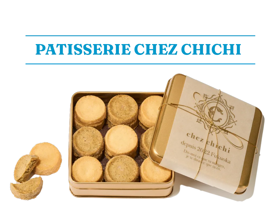 Patisserie chez chichi