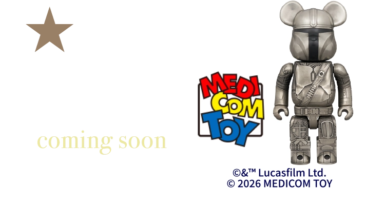 ブランドアイテム